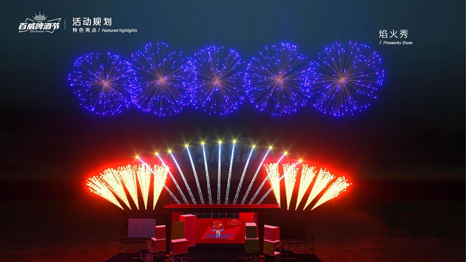 旺财文化发布年度文化趋势研究报告