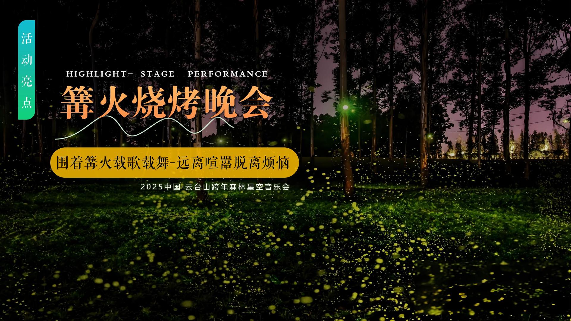 旺财文化荣获“优秀文化项目运营单位”称号